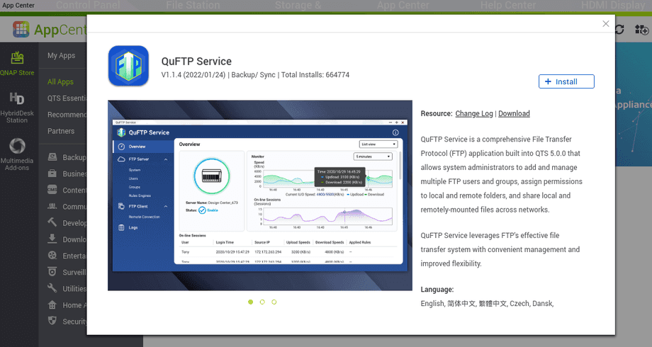 QNAP QuFTP Server für Alarmaufnahmen